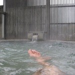 本陣 平野屋 花兆庵 - 別館露天風呂（男湯のみ）