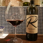 ルシュルシュル - 