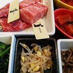 熟成和牛焼肉エイジング・ビーフ - 希少部位ランチセット