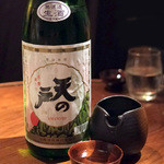 お茶づけバーZUZU - 