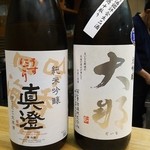 浅草じゅうろく - 