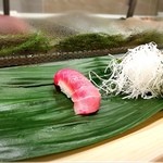 Sushi Fujiwara - 