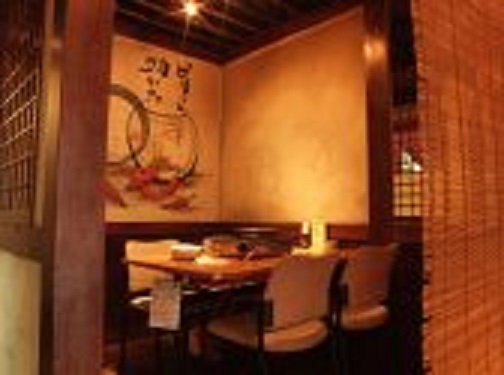 赤から 五稜郭店 あかから 五稜郭公園前 居酒屋 ネット予約可 食べログ 赤から 五稜郭店 あかから 五稜郭公園前 居酒屋 ネット予約可 食べログ