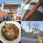 ファミリーマート - 4日目 龍光寺山門 昼飯前のおやつ 親分の茶店で食べたちゃーしゅー麵（ただ）
