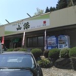 ドライブイン山添 - ドライブインというか村の食堂(^^;)