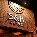 S&R珈琲 - 