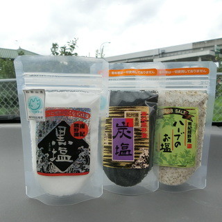 業務スーパー&産直市場よってって_0