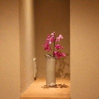 割烹 八彩 新大阪店 - 
