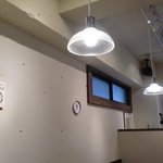 アランチェート - 