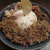 curry bar nidomi