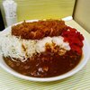 とんかつ檍のカレー屋 いっぺこっぺ 蒲田本店