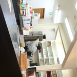 Patisserie Nature Shiromoto - 