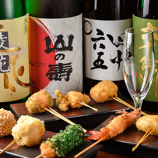 《串揚げ》×《日本酒》×《ワイングラス》は相性抜群