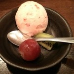 SHIN - 