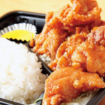 Karaage Toriyoshi - 