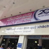co.op mart Cống Quỳnh 