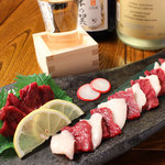 和洋・酒菜 居酒屋 ふるや - 