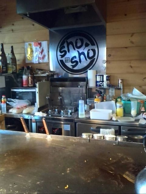 Teppan Goya shosho photo 4