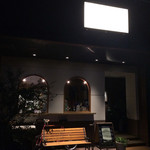 Le Comptoir allant - 外観です