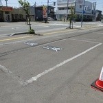 二球 - お店横のPは地面に書いてます