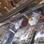 Gelateria Santa Trinita - 