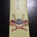 とらや 池袋西武店 - 