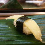 Sushi Shousuke - 数の子