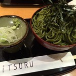 京・茶房 TSURU - 