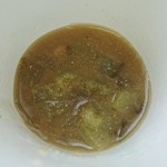 たまや - たまや ＠板橋本町 自家製 幕の内弁当 紙コップで供される味噌汁の具は茄子でした