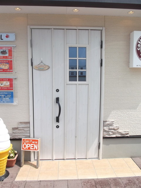 カフェレストランビーグル - 富良野（洋食）の写真