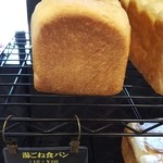 ダンデリオン - 201604湯ごね食パン\240