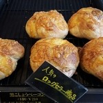 ダンデリオン - 201604黒こしょうベーコン\210