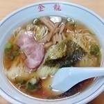 金龍 - ラーメン