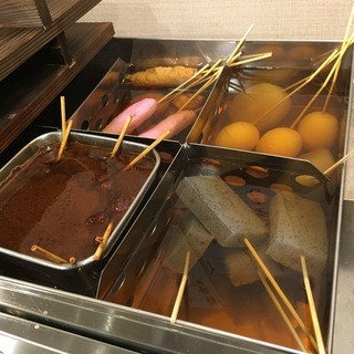 カレー煮込み工房 倭_2