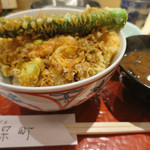 てんぷら 深町 - 