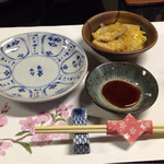ひら山 - 2016年4月春ですね〜