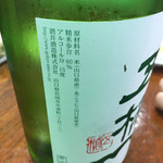 大西酒店 - 
