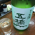 大西酒店 - 