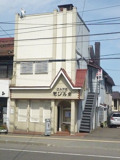 モンルポ - 小樽（喫茶店）の写真