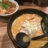 麺屋 開高 新千歳空港店