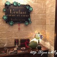 ランファンクーエクー - 