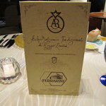 リストランテ パドリーノ・デル・ショーザン - 料理長秘蔵の18年ものバルサミコ酢の箱