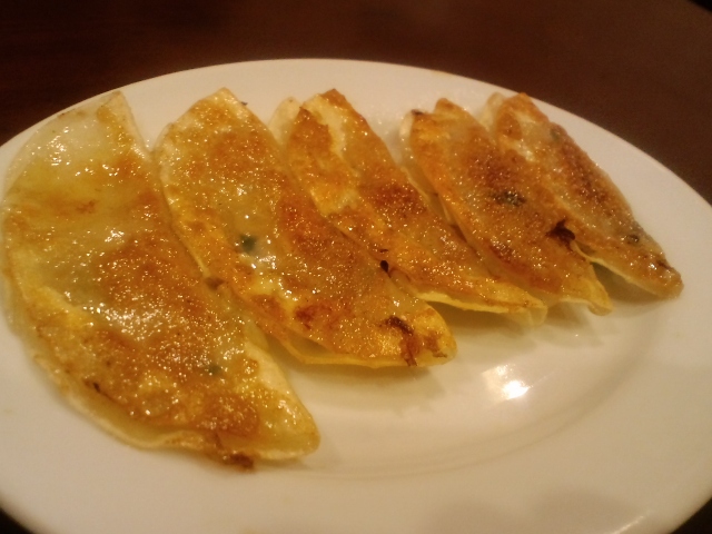 301餃子 国一店 name=