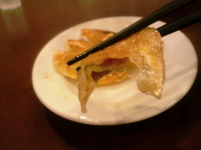301餃子 国一店 name=