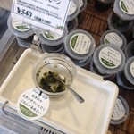 Karuizawa Food Gallery