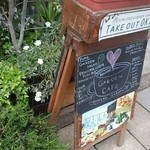 SINCERE GARDEN CAFE - 