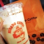 Mikado Coffee Karuizawa Tsuruya Ten