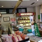 Matsu Hime Honten - 「松姫本店」の店内の様子です