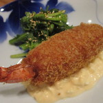 小料理 すず乃 - 