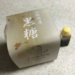 芦屋ぷりん - 芦屋プリン 黒糖 大 478円(税込) 